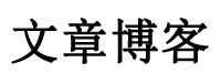 虹口区新闻网